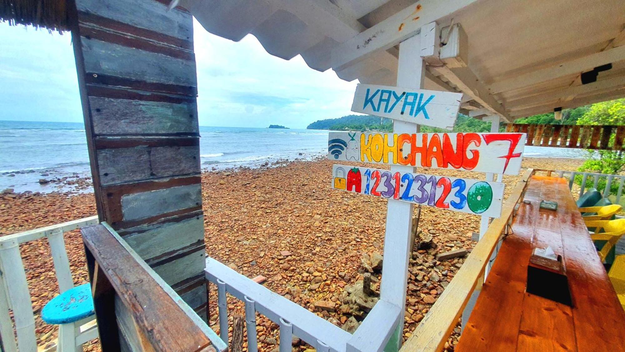 Kohchang 7 Guest House Koh Chang Exterior foto